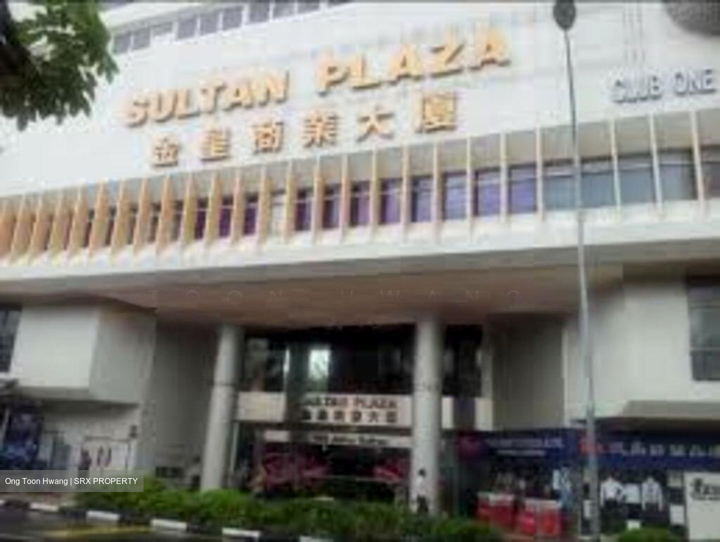 Golden Sultan Plaza (D7), Retail #499153591